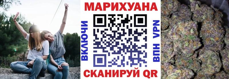 Наркотические вещества Магадан КОКАИН  гидра как войти  Галлюциногенные грибы  ГАШ  Меф мяу мяу  СК  Марихуана 