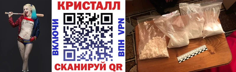 omg ONION  Магадан  АМФЕТАМИН Розовый  купить закладку 
