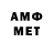 Метадон VHQ Douglas Calora