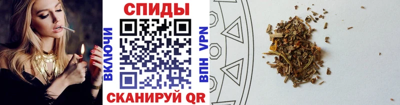 БУТИРАТ 99% магазин продажи Магадан