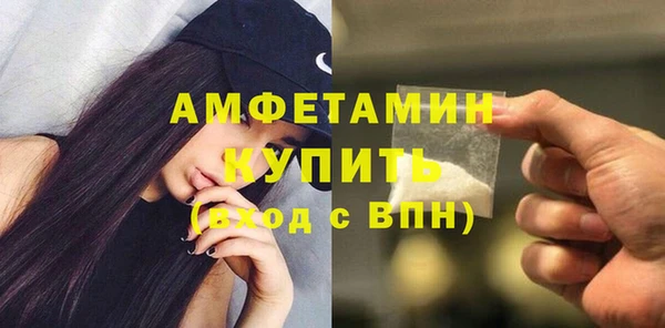 COCAINE Алзамай