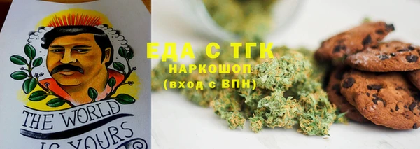 COCAINE Алзамай