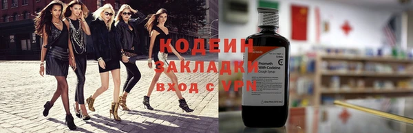 хмурый Абдулино