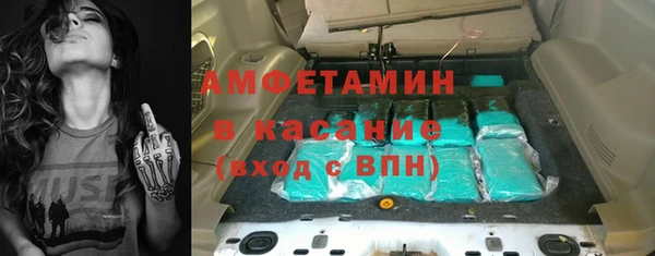 COCAINE Алзамай