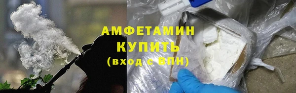 COCAINE Алзамай