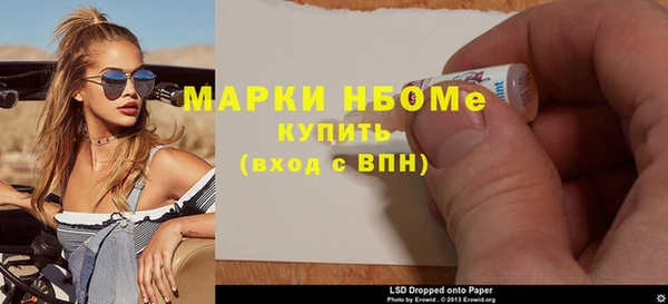 дурь Алексин