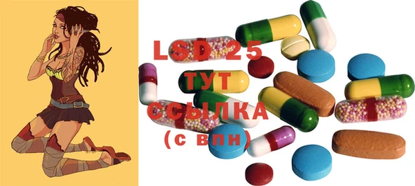 COCAINE Алзамай