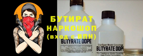дурь Алексин