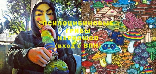 COCAINE Алзамай