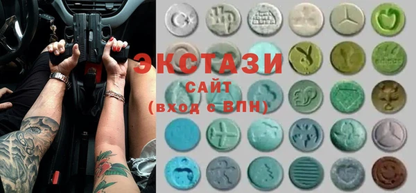 COCAINE Алзамай