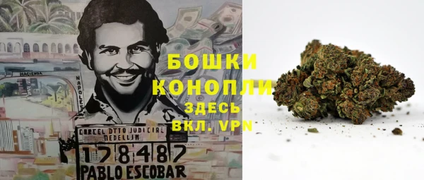 COCAINE Алзамай