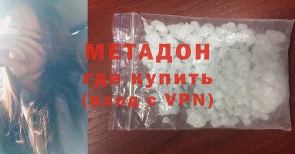 дурь Алексин