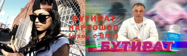 дурь Алексин