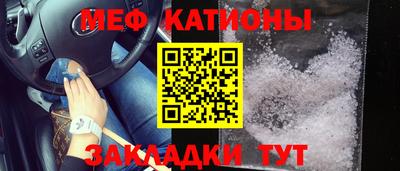 стаф Краснодар