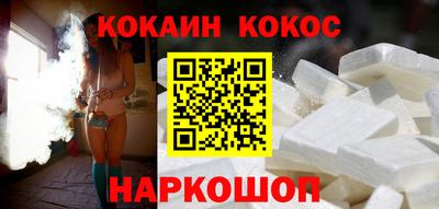 сатива Краснокаменск