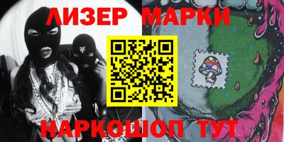 стаф Краснодар