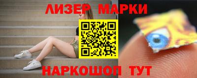 стаф Краснодар