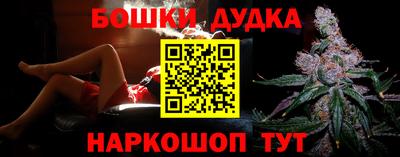 стаф Краснодар